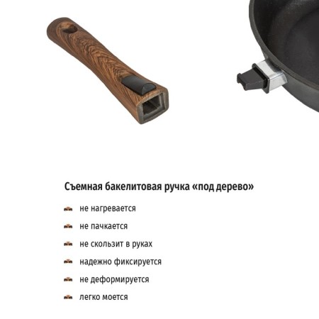 Cast iron pan Olivetti Villagio IFP124LD, with a lid, D = 24 cm-4