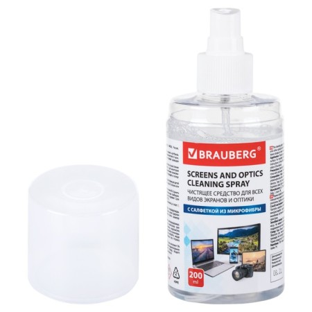 Cleaner Set for screens all types and optics Brauberg: Napkin+Spray 200 ml 513560-2