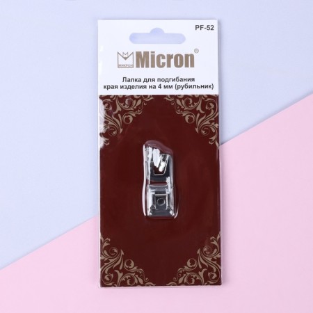 Feet for sewing machines, for processing the edge-4