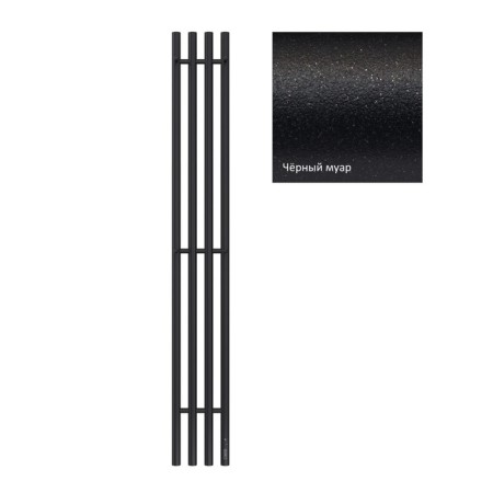 Terminus quatro electric heated towel rail "Circle", 1600x218 mm, Black Muars-1
