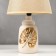 Highway lamp 16238/1wt E14 40W beige-gold 22x22x34 cm Risalux