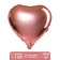 Foil ball 18 "heart" with a valve, color pink gold
