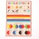 Set of training posters "for the smallest" 5 pieces, A4