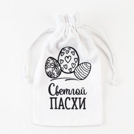 Set of Gift "Light Easter" towel 40x73cm, shoulder blade-5