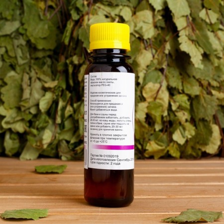 The aromatic mixture is natural for the bath, bathtub fir 100ml-1