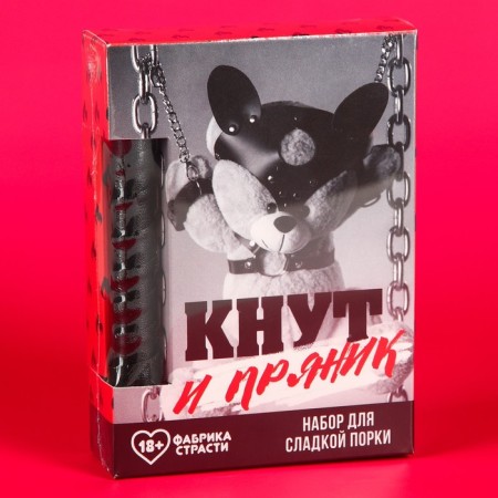 Set "Knut and Gingerbread": Book and cookies 25 g.-6