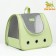 An animal-carrier backpack, 35 x 30 x 26 cm, green