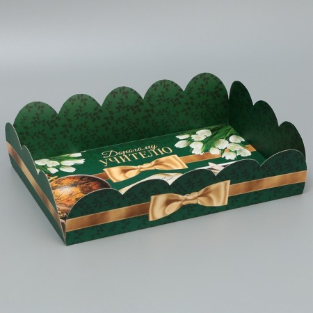 Cookie box, confectionery packaging with PVC lid, “expensive teacher”, 20 x 30 x 8 cm-2