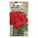 Flower seeds of hibiscus "honeymoon", red, 3 pcs.