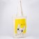 Bag-shope bulldog without lightning, without lining, 35x0.5x40 cm, beige color