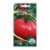 Seeds Tomat "Mikado" Pink, 15 pcs