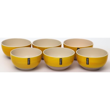 Elrington Saletniks set “Airgraph. Sunny morning ", 14 cm, 500 ml, 6 pcs-2