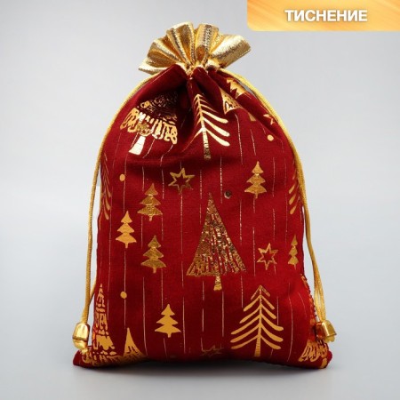 Bag gift plush “Gift for the soul”, Christmas trees, embossing, 16 x 24 cm +/- 1.5 cm, New Year-1