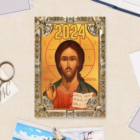 Pocket calendar "Orthodox" 2025, 7x10 cm, mix-5