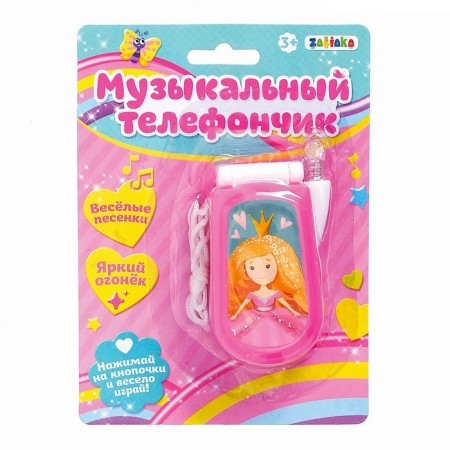 Musical telephone "Princess", Russian voice acting, lighting effects, works from batteries, mix-10