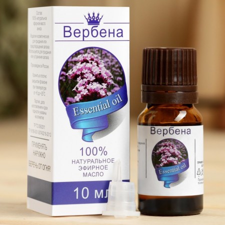 Essential oil "Verbena", a bottle-boiler, abstract, 10 ml