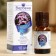 Essential oil "Verbena", a bottle-boiler, abstract, 10 ml