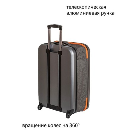 Suitcase Fusion FTS-1003, M, gray/orange-4