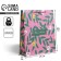 Gift laminated package, packaging, for you, ml 21 x 25 x 8 cm