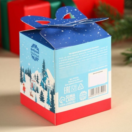 New Year! Black tea "Fun in the new year", taste: Glngane, 50 g.-4