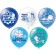 Shar Latex 12 "Newborn. Boy", silk-screen printing, 2-hand, 5 designs, set 25 pcs., Mix