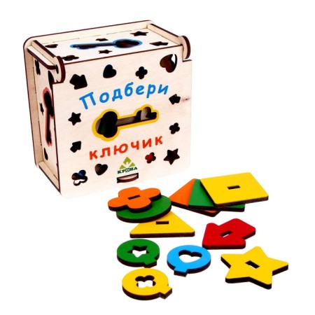 Game set-soroter "Choose a key"-6