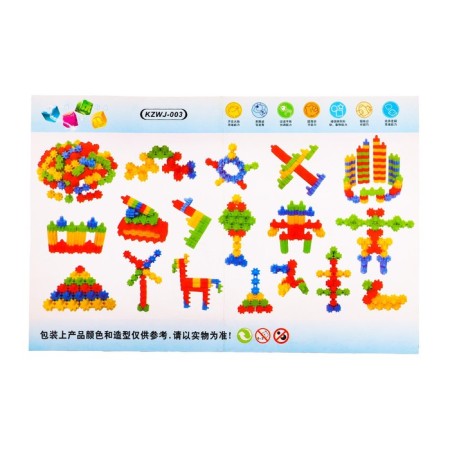 Teaching designer "Funny gears"-2