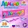 Domino "for girls", plastic