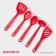 A set of kitchen utensils of the “Point”, 5 objects, the color of the red