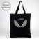 Shoper "Wings", sparkles, without lightning, without lining, black color
