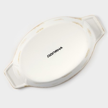 Baking form made of porcelain organic Gold, 500 ml, 22 × 13 × 4.5 cm, white color-3