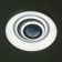 Causteen from the remote control 1905/1 LED 92W Dimmer white 47x47x10 cm Bayerlux