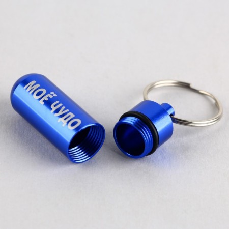 Address "My Miracle" for investing, capsule 5.2x1.4 cm-6