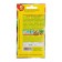 Seed Cabbage Beijing "Hundred Pelenes", 0.3 g