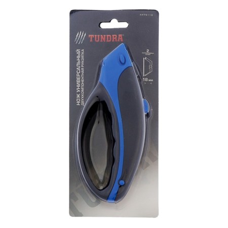 Knife universal tundra, 2K case, hand protection, trapezoidal blade (2 blades), 19 mm-11
