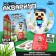 Set for experiments "Living Aquarium: Pixel World", grow grass