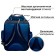 School backpack, 37 x 27 x 16 cm, ergonomic back, calligrata b "Ball"