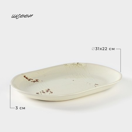 Ceramic oval “Shebbie” dish, 600 ml, 31 × 22 cm, h = 3 cm