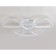 LED ceiling LED with Ambrella Light, Original, Fa4512, 6xLED, 80 W, 6000LUM, 3000-6400K, white color, white