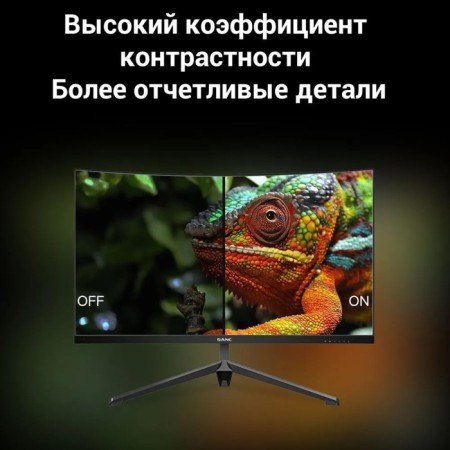 Монитор SANC T960 (T960), 31.5", VA, 1920×1080, 165Гц, 6 мс, HDMI, DP, чёрный-4