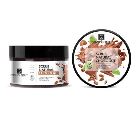 COSMOLOGIC Body Scrub "Chocolate", natural, 420 g