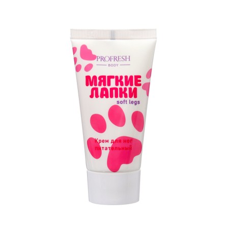 Gift set Profresh: hand cream, 50 ml + leg cream, 50 ml-7