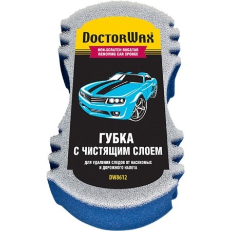 Car washing sponge doctor Wax, removal of strong contaminants