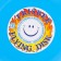 Flying Blue Frisby Blue, 23 cm