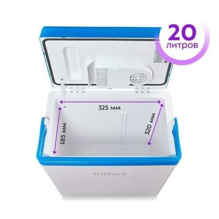Car refrigerator KitFort KT-2429, 20 l, 50-60 ° C, 56 dB, cord 1.7 m-3
