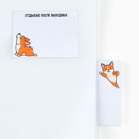 Stickers with a sticky layer of "Corgi Week", 3 pcs, 30 liters-2