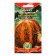 Muscular pumpkin seeds "Vitamin", 10 pcs