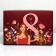 Gift folding box, packaging, “March 8, Girl”, 30 x 20 x 9 cm
