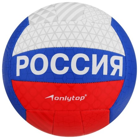 Volleyball ball Onlytop, PVC, machine stitching, 18 panels, p. 5-4