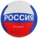 Volleyball ball Onlytop, PVC, machine stitching, 18 panels, p. 5